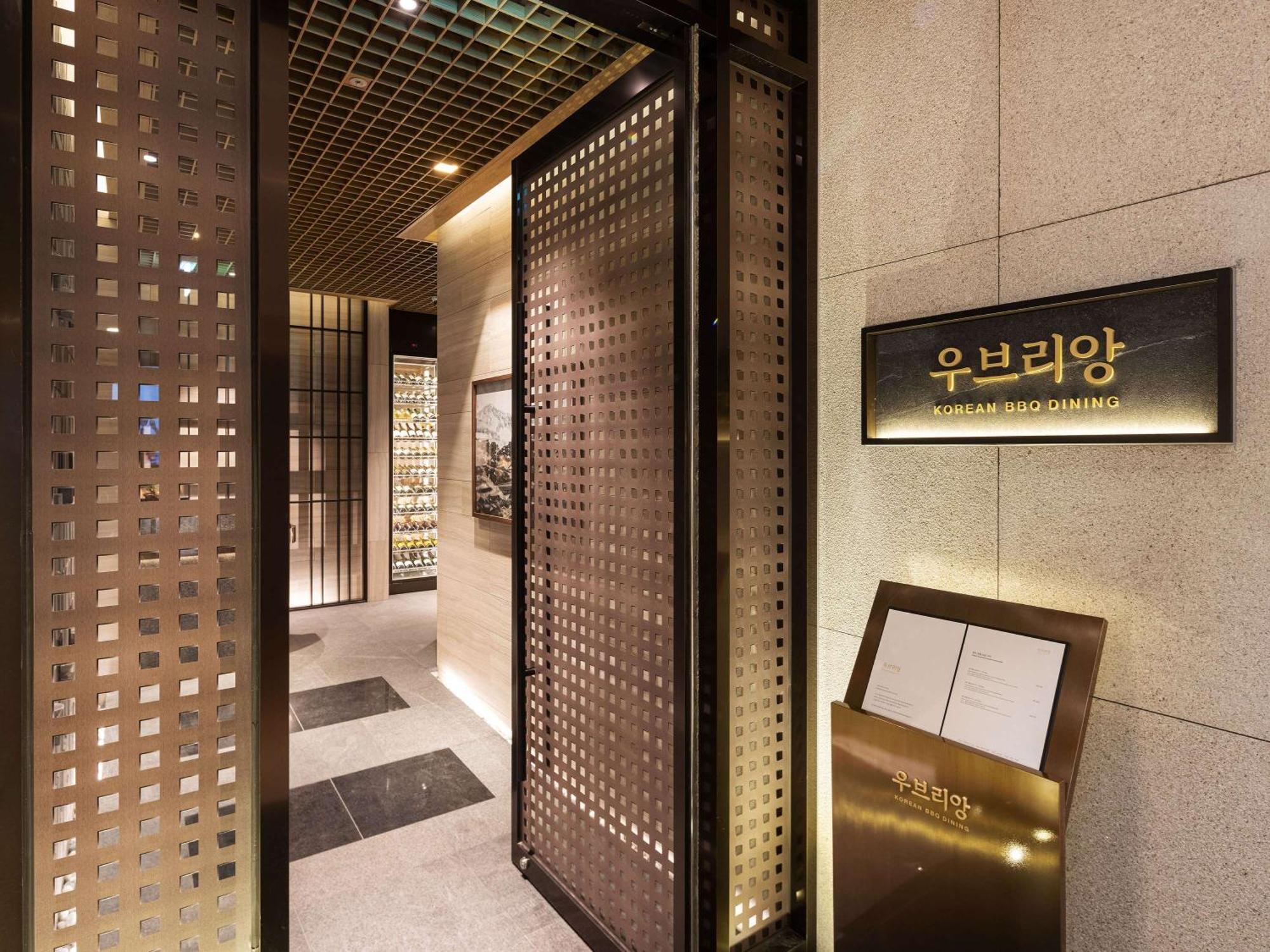 Novotel Ambassador Seoul Gangnam Exteriér fotografie